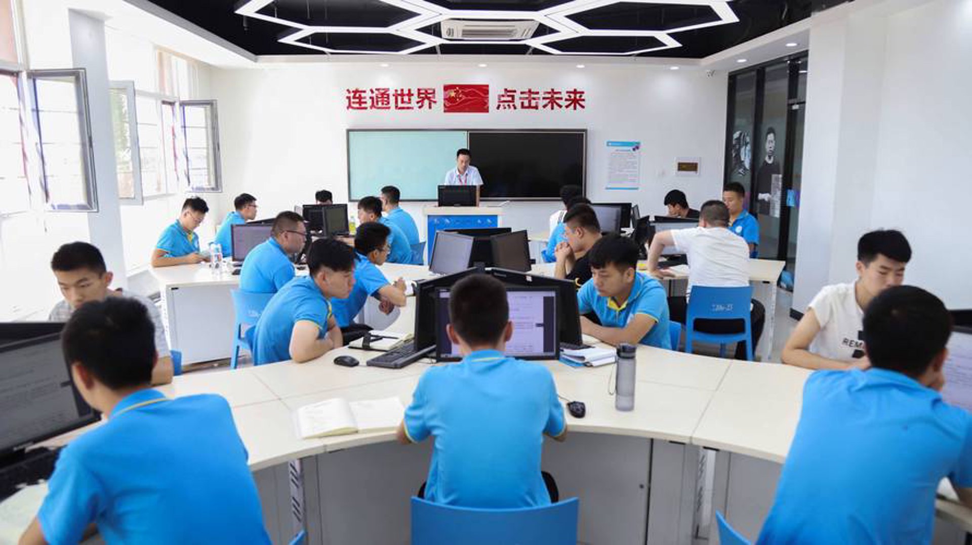飞翔网络科技